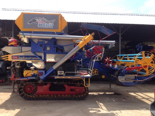 ขายรถเกี่ยวข้าวไทยเส็ง ขายรถเกี่ยวข้าวไทยเส็ง