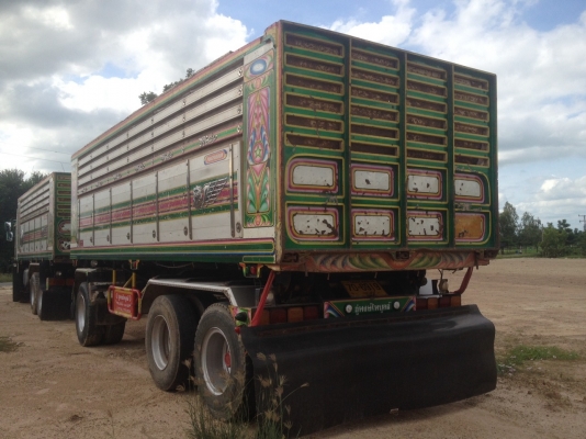 ขายด่วน