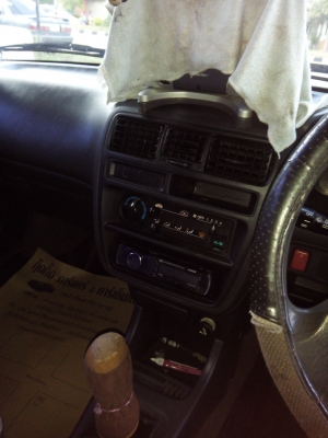 ขายรถเก๋ง HONDA CITY LXi 1500cc เกียร์ธรรมดา แอร์เย็นฉ่ำ ราคา 70000