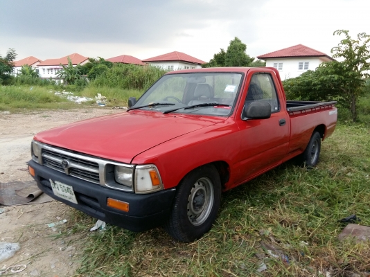 ขายไมตี้ ตอนเดียว ปี 96 ขายไมตี้ ตอนเดียว ปี 96