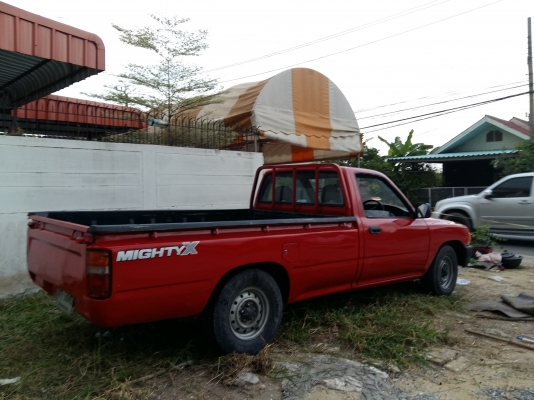 ขายไมตี้ ตอนเดียว ปี 96 ขายไมตี้ ตอนเดียว ปี 96