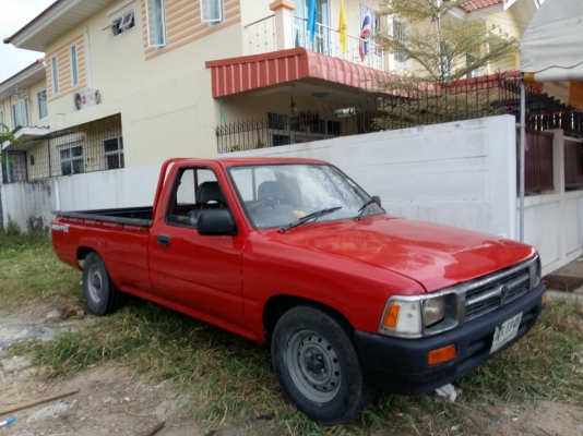 ขายไมตี้ ตอนเดียว ปี 96