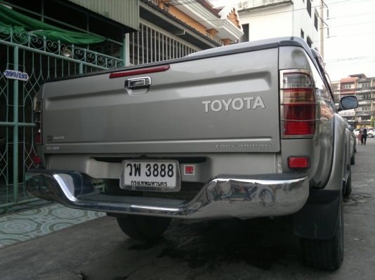 โตโยต้า โตโยต้า