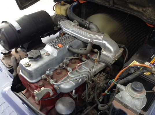 ขายด่วน