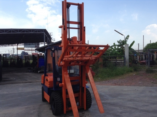 ขายด่วน