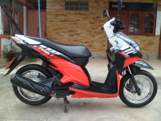 สวยๆเดิมๆปี54