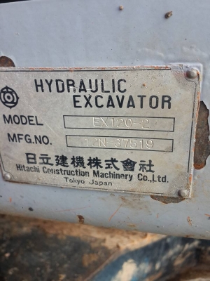 ็รถแบคโฮ HITACHI EX120-2 ราคา 950,000 บาท