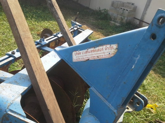 ขายเหมาอุปกรณ์ต่อพวงรถไถฟอดร์ 3 รายการ