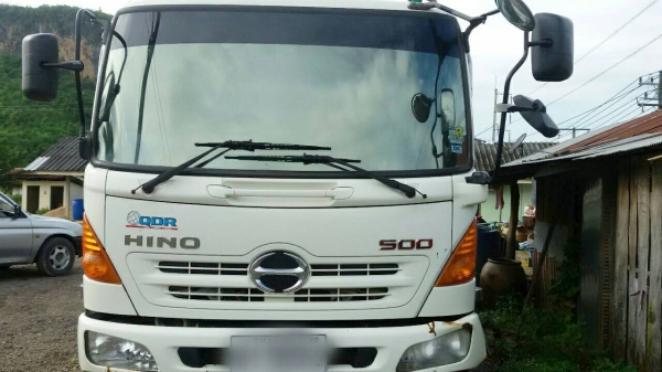 Hino maga