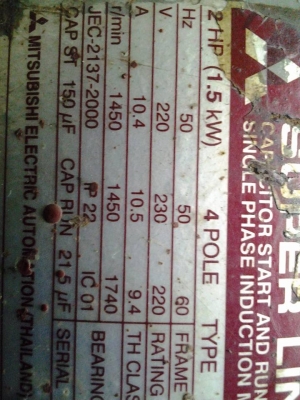 มอเตอร์ มิตซู ปั๊มน้ำญี่ปุน อิตาลี ประเเจ usa มอเตอร์ มิตซู ปั๊มน้ำญี่ปุน อิตาลี ประเเจ usa