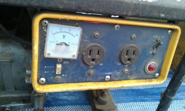 เครื่องปั่นไฟญี่ปุ่น เครื่องปั่นไฟญี่ปุ่น