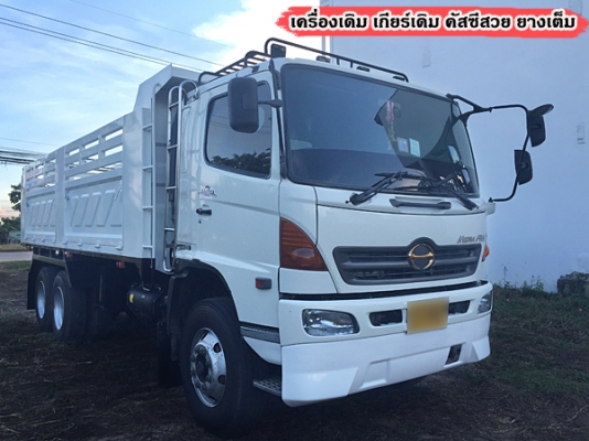 ฝากขาย ขาย HINO MEGA 320 ยูโรทู ดั้มสามมิตร มีระบบลาก ยางเรเดียล เครื่องเดิม เกียร์เดิม