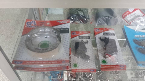 ขายปลีก-ส่ง ยางมอเตอร์ไซต์ หลายยี่ห้อ