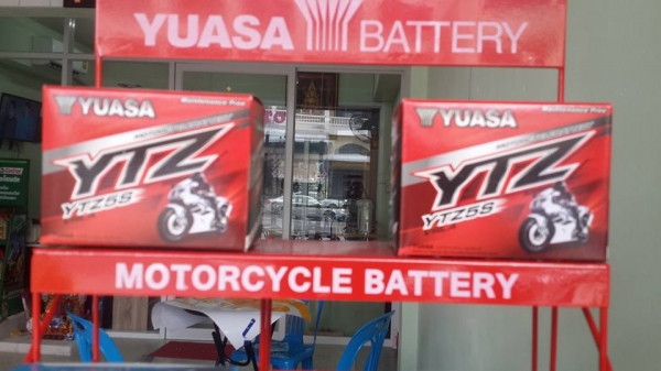 ขายปลีก-ส่ง ยางมอเตอร์ไซต์ หลายยี่ห้อ