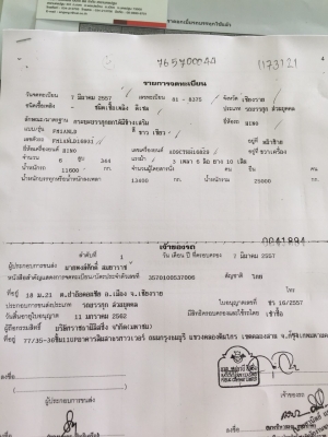 (หลุดจอง)ขาย10ล้อHINO MEGA. FM 1A. 344แรงม้าHi-speed.Euro3. ซี่รี่ย์500คอมมอนเรล.  ปี57  2เพลา กะบะดั้มหิน-ทรายทั่วไปเเต่เจ้าของต่อเเผงข้างขึ้นมาอีกรถสวยสภาพป้ายเเดงวิ่งน้อยมากระบบเบรคเเห้งมีระบบลากพ่วงสามารถลากลูกที่เป็นดั้มได้เลยใครต้องการไม่ผิดหวังเเน่