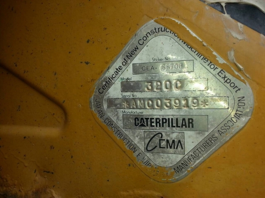 ขายรถแบคโฮ CAT 320C ขายรถแบคโฮ CAT 320C