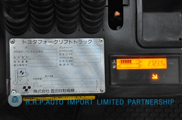ขายรถโฟล์คลิฟท์มือสอง TOYOTA รุ่น 8FG30-11283 ราคา 435,000 บาท นำเข้าจากประเทศญี่ปุ่น 100\% ไม่เคยใช้งานในไทย