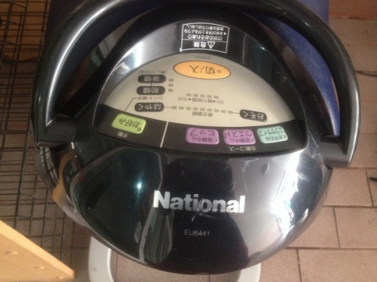 เครื่องออกกำลังกายม้าโยกไฟฟ้า NATIONAL ตัวใหญ่ลูกเล่นเยอะเก่าญี่ปุ่นสภาพดี