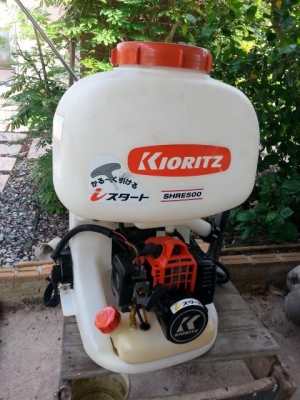 พ่นยาสะพายบ่า KIORITZ SHRE500