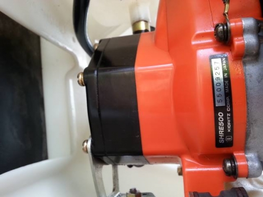 พ่นยาสะพายบ่า KIORITZ SHRE500 พ่นยาสะพายบ่า KIORITZ SHRE500