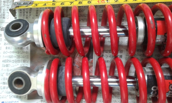 ....ขายโช้คหลัง bitubo ท่อ kitaco gpr ครับ...