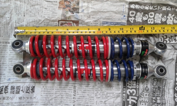 ....ขายโช้คหลัง bitubo ท่อ kitaco gpr ครับ...