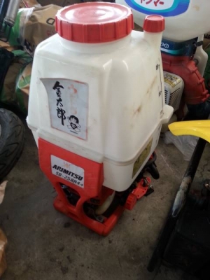 เครื่องพ่นยา ARIMITSU