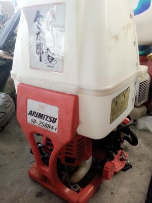 เครื่องพ่นยา ARIMITSU