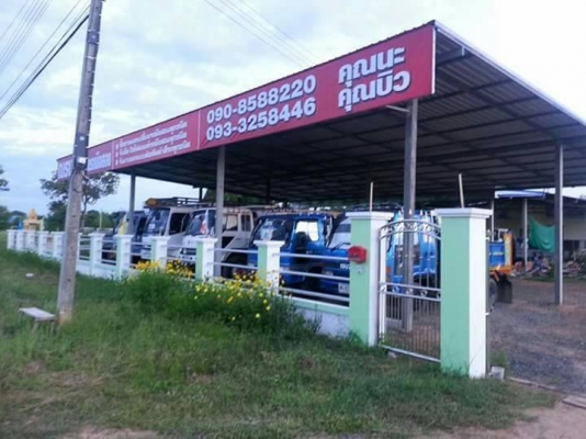 ขายดั้มพ่วงแม่-ลูก FM3H สภาพพร้อมใช้งาน เอกสารพร้อมโอน สนใจโทร 090-8588220คุณนะ 093-3258446คุณบิว หรือเข้าดูสินค้าอื่นๆได้ที่ www.truck.in.th/498 หรือเพจFacebook ณรงค์ ซื้อขายรถมือสอง (เว็บไซต์ส่วนตัว) หรือFacebook ตลาดรถมือสอง คุณนะ