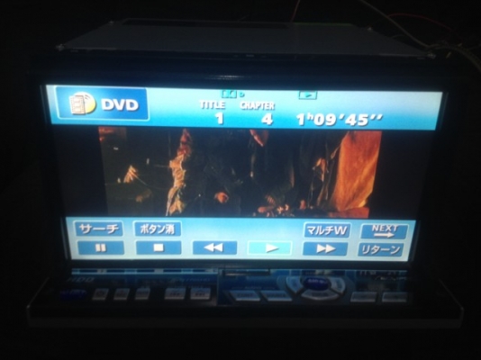 ECLIPSE AVN 7705HDรุ่นใหญ่มีลายเอ้า เล่น HDD DVD MP3 ของเก่าญี่ปุ่นสภาพ