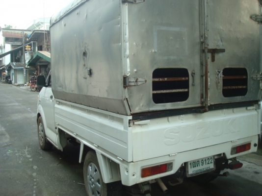 แครี่พร้อมใช้ขายถูก