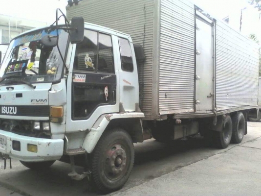 ล็อก195เพลาเดียว