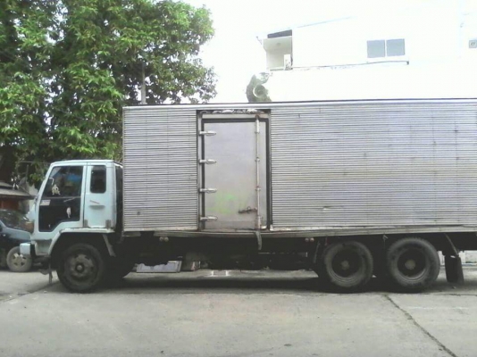 ล็อก195เพลาเดียว