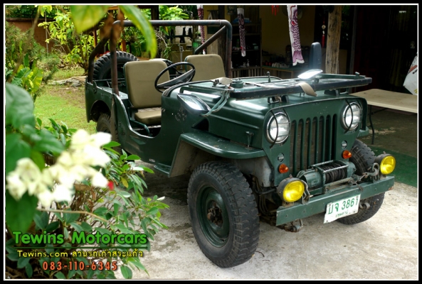 ขาย Jeep Willys