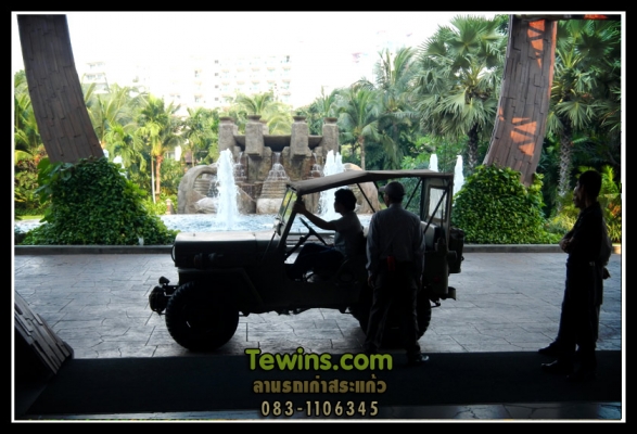 ขาย Jeep Willys