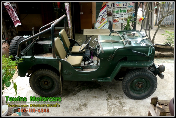 ขาย Jeep Willys