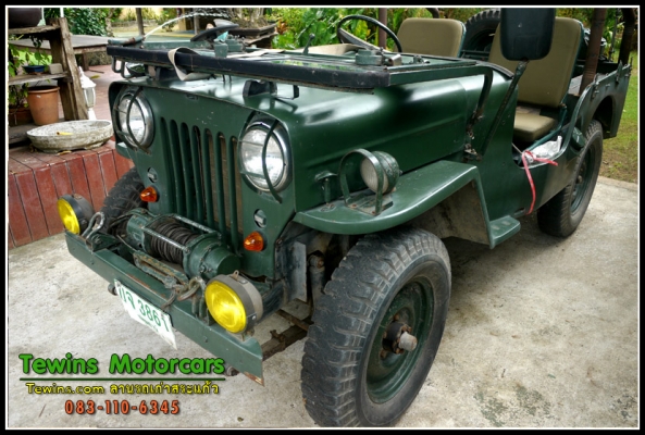 ขาย Jeep Willys