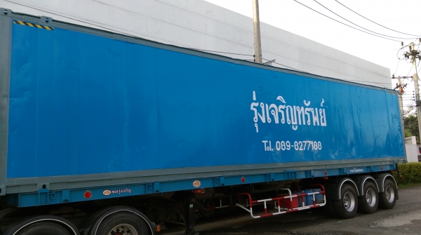 ขายตู้ เย็นRF 45ฟุต เพิ่งทำมาใหม่ ราคาถูก
