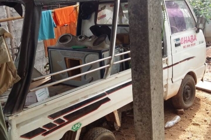 คุณพี่จากนนทบุรีจองแล้วคับ คุณพี่จากนนทบุรีจองแล้วคับ