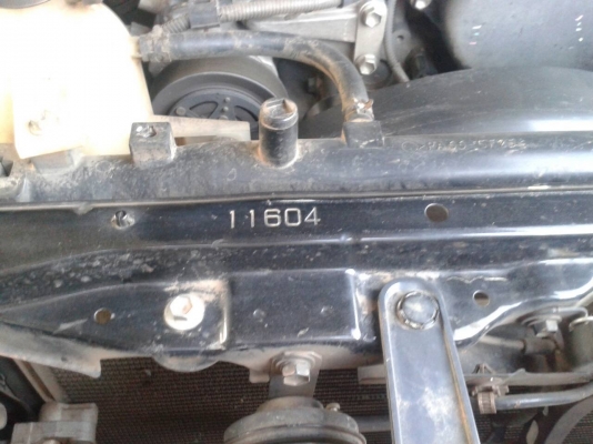 TOYOTA VIGO 3.0 พรีรันเนอร์ ปี51 เล่มพร้อมโอน TOYOTA VIGO 3.0 พรีรันเนอร์ ปี51 เล่มพร้อมโอน