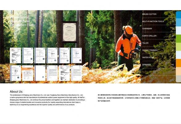 เครื่องตัดหญ้าสะพายบ่า แบบ 4 in 1 ยี่ห้อ JR รุ่น BG-4300 เครื่องยนต์ 2 จังหวะ กำลังเครื่องยนต์ 1.7 Hp. (ข้ออ่อน)