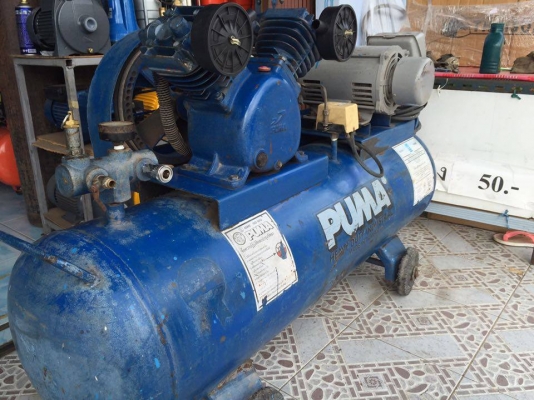 ขายปั้มลม 2HP PUMA 148ลิตร มือสองครับ ขายปั้มลม 2HP PUMA 148ลิตร มือสองครับ