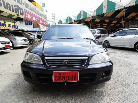 ผ่อนสบาย3000/3ปี TYPE-Z 1.5 AT EXI ปี 2001