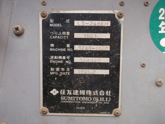 รถเครน Sumitomo 150 ตัน LS248RH (สต็อก 3 unit) Crawler crane นำเข้าจากญี่ปุ่น สนใจโทร. 080-6565422 (หนิง)