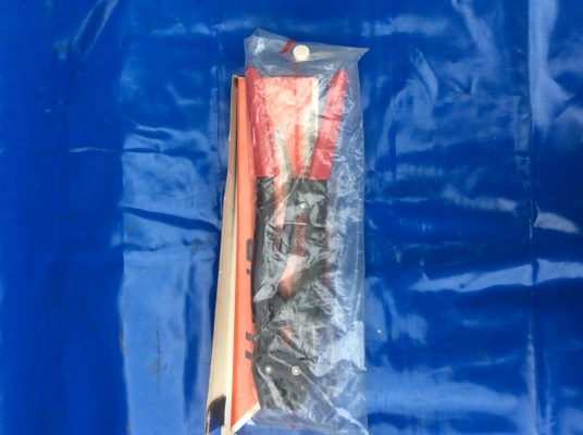 ครีมย้ำสาย