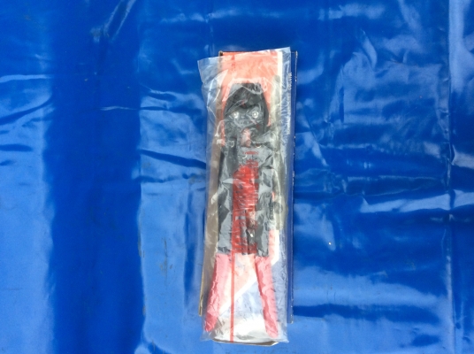 ครีมย้ำสาย