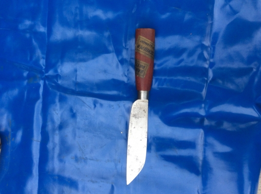 มีดตราตา มีดตราตา