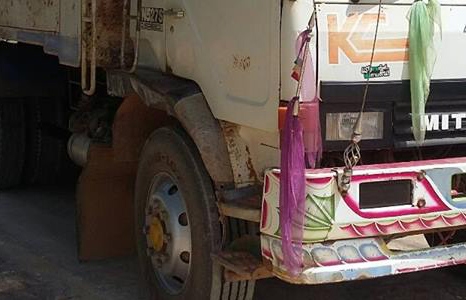 10ล้อ หลงเทอร์โบ 2เพลาดั้ม MITSUBISHI FUSO TF-220แรง **ขาย FUSO TF-220HP หลงโบ 10ล้อ2เพลาดั้ม เบรคใหญ่ เพลาบุ๋ม ครบ สภาพดี พร้อมใช้งาน 10ล้อ หลงเทอร์โบ 2เพลาดั้ม MITSUBISHI FUSO TF-220แรง **ขาย FUSO TF-220HP หลงโบ 10ล้อ2เพลาดั้ม เบรคใหญ่ เพลาบุ๋ม ครบ สภาพดี พร้อมใช้งาน