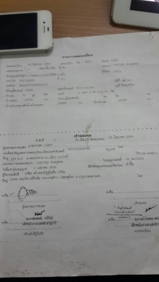 อิซูชู เมก้า 360 ปี 2555 แม่-ลูก สามมิตร รถสวยพร้อมใช้งาน (ติดต่อ คุณก้อง  โทร 0814243633)