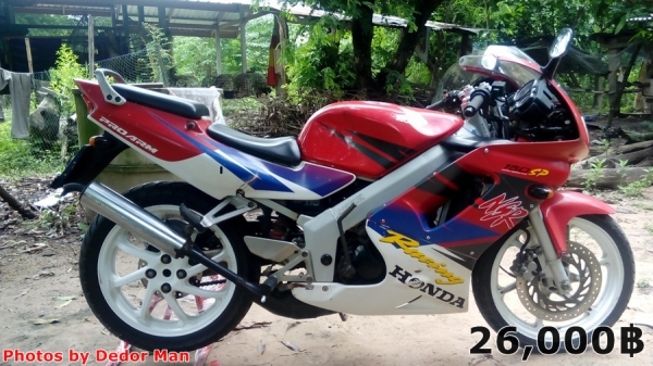 ขาย Nsr150sp